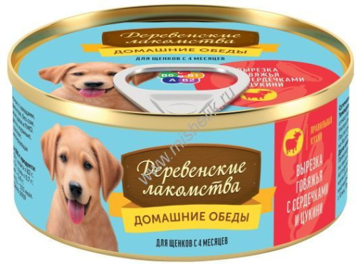 ДЕРЕВЕНСКИЕ ЛАКОМСТВА 100 г домашние обеды для щенков вырезка говяжья с сердечками и цукини консервы 