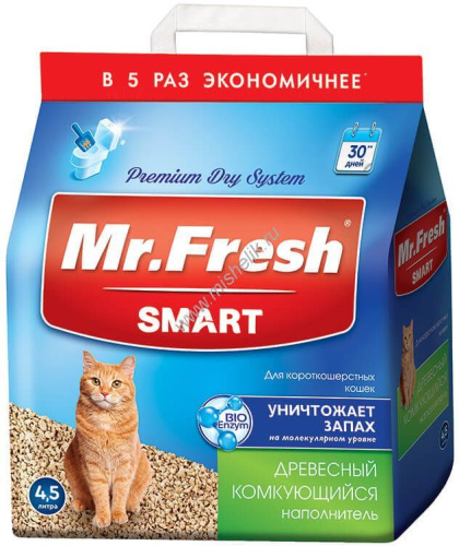 Mr.Fresh SMART 4,5л/2,1 кг наполнитель для короткошёрстных кошек 