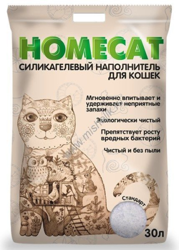 HOMECAT Стандарт 30 л силикагелевый наполнитель для кошачьих туалетов без запаха