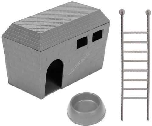 HOMEPET 15 см х 8,5 см х 10 см домик для грызунов в комплекте миска и лесенка пластиковый серый 