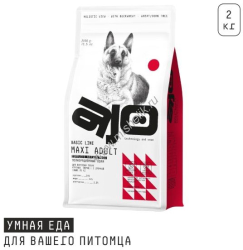 AJO Dog Maxi Adult 2 кг сухой полнорационный корм для взрослых собак крупных пород оленина и индейка с гречкой 