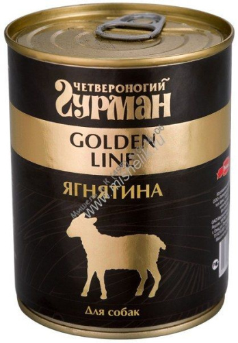 ЧЕТВЕРОНОГИЙ ГУРМАН Золотая линия 340 г консервы для собак ягненок натуральный в желе 