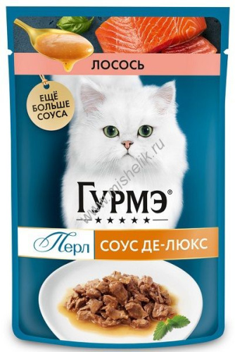 Гурмэ Перл Соус Де-люкс 75 г влажный  корм для кошек, с лососем с в роскошном соусе 