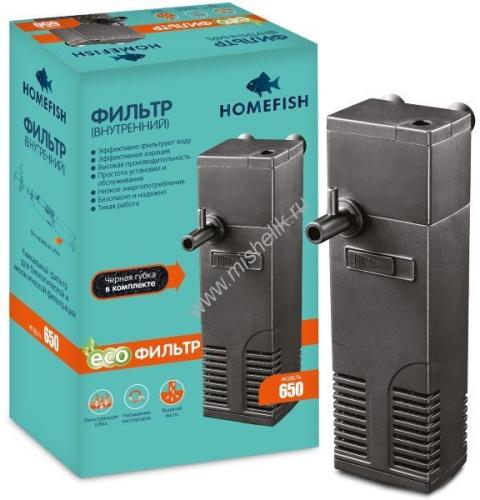 HOMEFISH до 70 л фильтр для аквариума 650