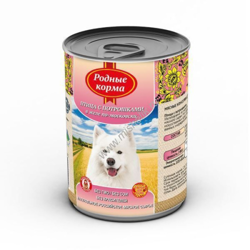 РОДНЫЕ КОРМА 970 г консервы для собак птица с потрошками в желе по-московски 