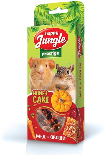 HAPPY JUNGLE Престиж 3 шт корзинки для грызунов мед+овощи 