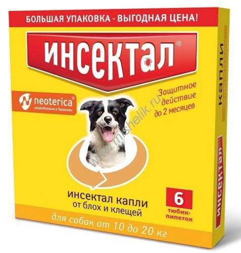 ИНСЕКТАЛ 6 пипеток 10-20 кг капли от блох и клещей для собак 