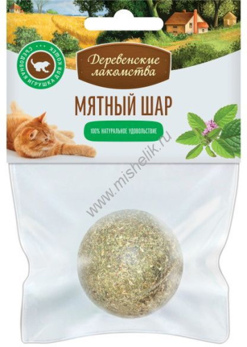 ДЕРЕВЕНСКИЕ ЛАКОМСТВА 22 г игрушка для кошек мятный шар 