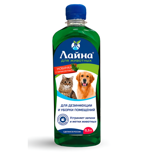 Концентрат для уборки "Лайна для животных" 5, с пихтовым маслом