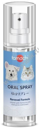 TAMACHI 125 мл спрей для полости рта гиалурон комплекс