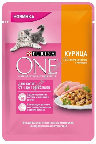 Purina ONE 75 г пауч влажный  корм для котят с курицей и морковью 