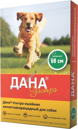 APICENNA ДАНА УЛЬТРА 60 см ошейник инсектоакарицидный для собак зеленый 