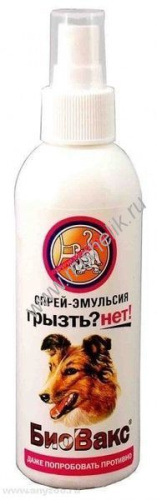 БиоВакс Грызть? Нет! 180 мл спрей-эмульсия антигрызин для собак