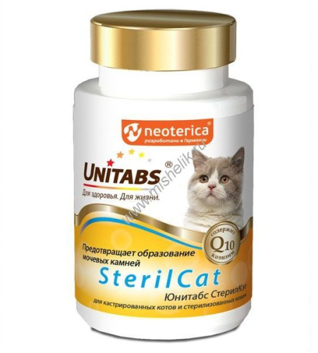 UNITABS SterilCat с Q10 120 таб для кошек 1х12