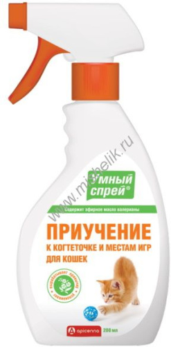 APICENNA УМНЫЙ СПРЕЙ 200 мл приучение к когтеточке и местам для игр для кошек