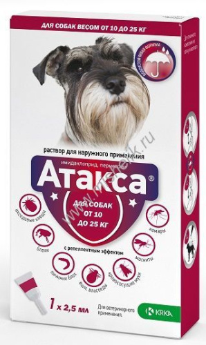 КРКА АТАКСА 2,5 мл от 10 до 25 кг капли на холку от блох клещей и комаров для собак средних пород 