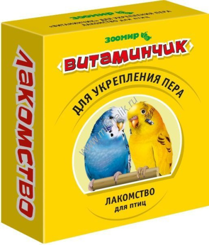 ЗООМИР Витаминчик 50 г лакомство для птиц укрепление пера 