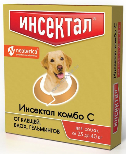 ИНСЕКТАЛ КОМБО С 1 пипетка 25-40 кг капли от клещей, блох и гельминтов для собак 