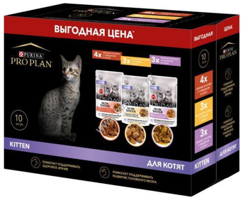 PRO PLAN Nutri Savour 10х85 г пауч влажный  корм для котяс говядиной в соусе, с индейкой в соусе и вкусные кусочки с курицей в желе MIX набор 