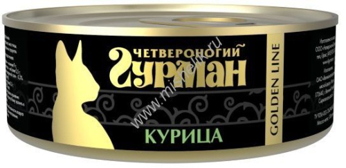 ЧЕТВЕРОНОГИЙ ГУРМАН Золотая линия 100 г консервы для кошек курица натуральная в желе 