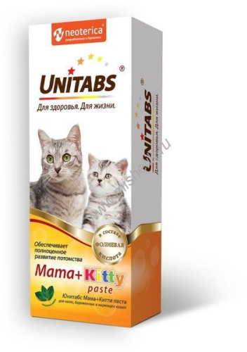UNITABS 120 мл паста для котят, кормящих и беременных кошект 1х12