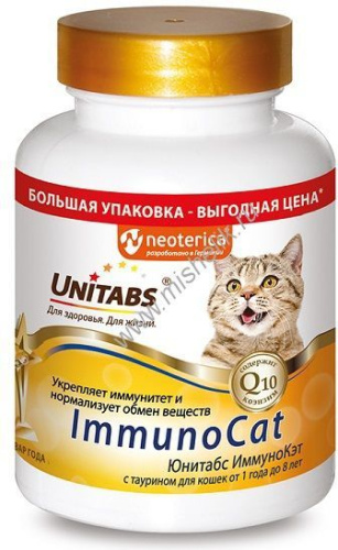 UNITABS ImmunoCat с Q10 200 таб для кошек 1х12