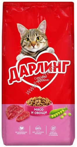 Дарлинг 15 кг сухой корм  для взрослых кошек с мясом и овощами