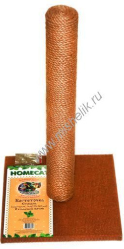 HOMECAT 29,5х29,5х50 см когтеточка-столбик для кошек ковролин джут коричневый
