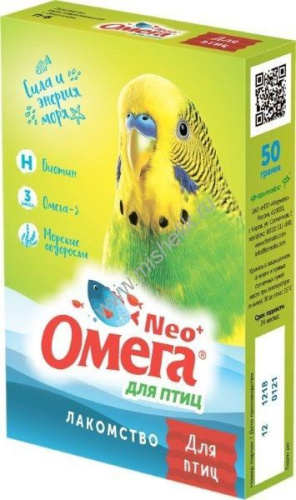 ФАРМАКС ОМЕГА NEО+ лакомство для птиц биотин, омега 3 и морские водоросли 