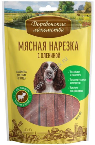 ДЕРЕВЕНСКИЕ ЛАКОМСТВА 90 г мясная нарезка для собак с олениной 