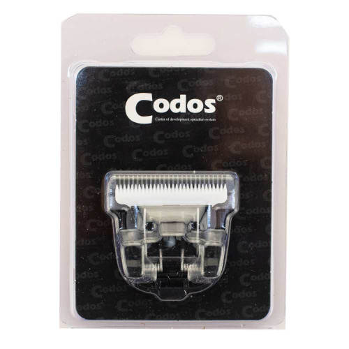 Нож для стрижки Codos 325012, для CP-6800/5500/3000, подвижное лезвие из керамики