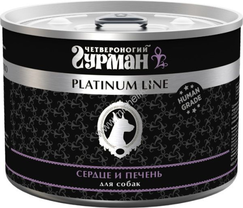 ЧЕТВЕРОНОГИЙ ГУРМАН Platinum line 525 г консервы для собак с сердцем и печенью в желе 