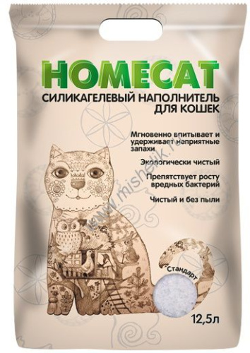 HOMECAT Стандарт 12,5 л силикагелевый наполнитель для кошачьих туалетов без запаха 