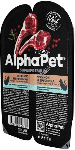 ALPHAPET SUPERPREMIUM 80 гр ламистер влажный корм для кошек с чувствительным пищеварением ягненок и брусника