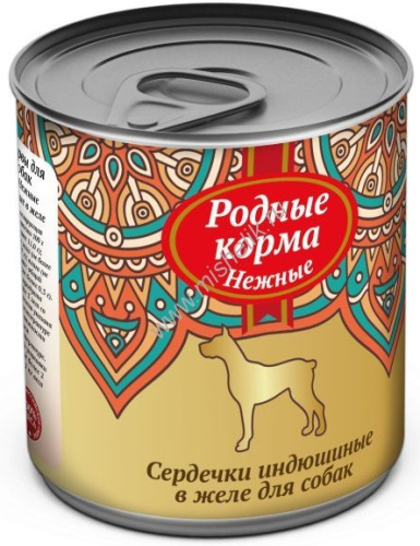 РОДНЫЕ КОРМА 240 г нежные консервы сердечки индюшиные в желе для собак 
