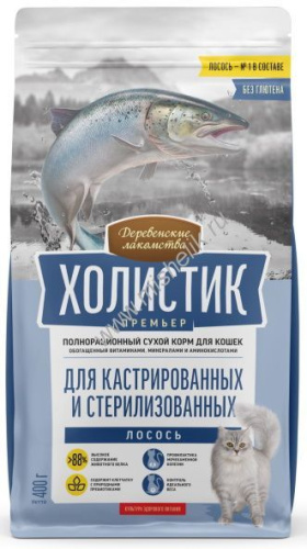ДЕРЕВЕНСКИЕ ЛАКОМСТВА ХОЛИСТИК ПРЕМЬЕР 400 г полнорационный сухой корм для кастрированных и стерилизованных кошек с лососем 