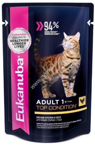 EUKANUBA ADULT TOP CONDITION CHICKEN 85 гр пауч влажный корм для взрослых кошек, курица в соусе 