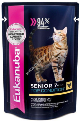 EUKANUBA SENIOR TOP CONDITION CHICKEN 85 гр пауч влажный корм для кошек старше 7 лет, курица в соусе 