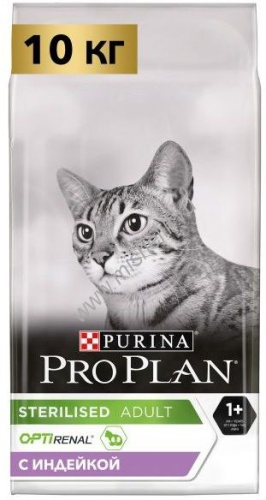 PRO PLAN 10 кг сухой корм для стерилизованных кошек и кастрированных котов, с высоким содержанием индейки