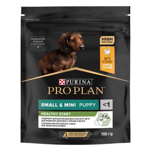 PRO PLAN 700 г сухой корм для щенков мелких и карликовых пород, с высоким содержанием курицы 