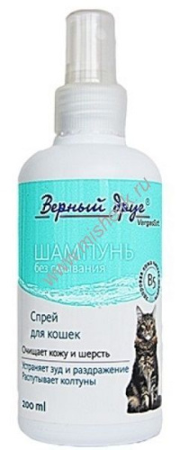 Верный друг 200 мл шампунь без смывания для кошек 1х40