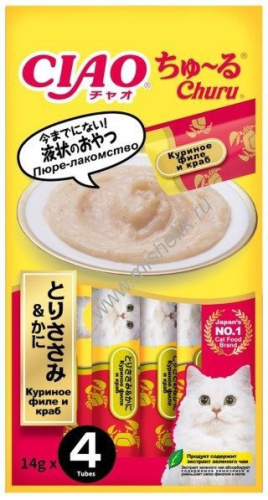 INABA Ciao Churu 4х14 г пюре для кошек куриное филе и краб 