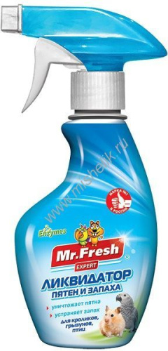 Mr.Fresh Expert 200 мл 2 в 1 ликвидатор запаха для птиц и грызунов спрей 