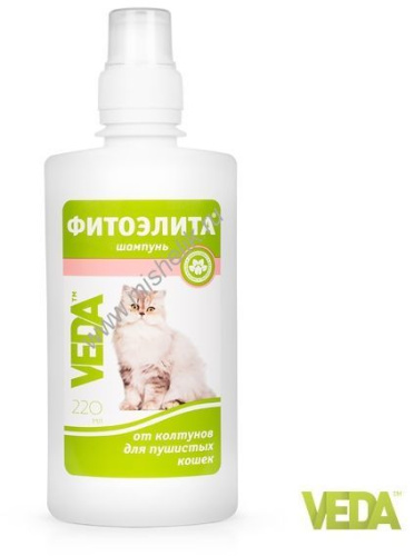 VEDA ФИТОЭЛИТА 220 мл шампунь от колтунов для пушистых кошек 