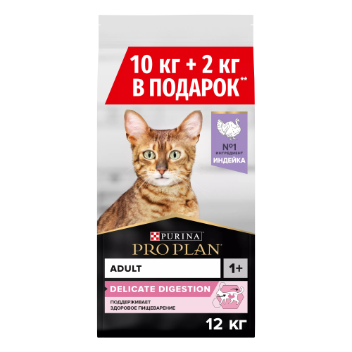 PRO PLAN 10 кг + 2 кг сухой корм для взрослых кошек с чувствительным пищеварением или особыми предпочтениями в еде, с высоким содержанием индейки