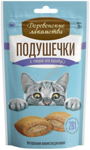 ДЕРЕВЕНСКИЕ ЛАКОМСТВА 30 г лакомство для кошек подушечки с пюре из краба 