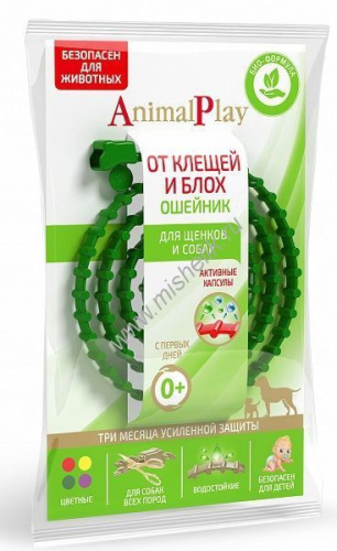 ANIMAL PLAY 75 см ошейник для собак репеллентный зеленый 