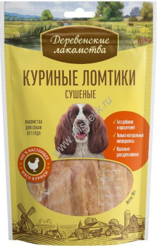 ДЕРЕВЕНСКИЕ ЛАКОМСТВА 90 г 100 % мяса куриные ломтики сушеные для собак 