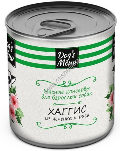 Dog`s Menu 750 г консервы для взрослых собак хаггис из ягненка и риса 