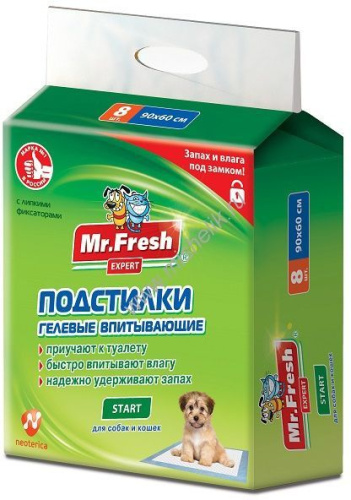 Mr.Fresh Start Expert 8 шт 90х60 см подстилки для ежедневного применения 